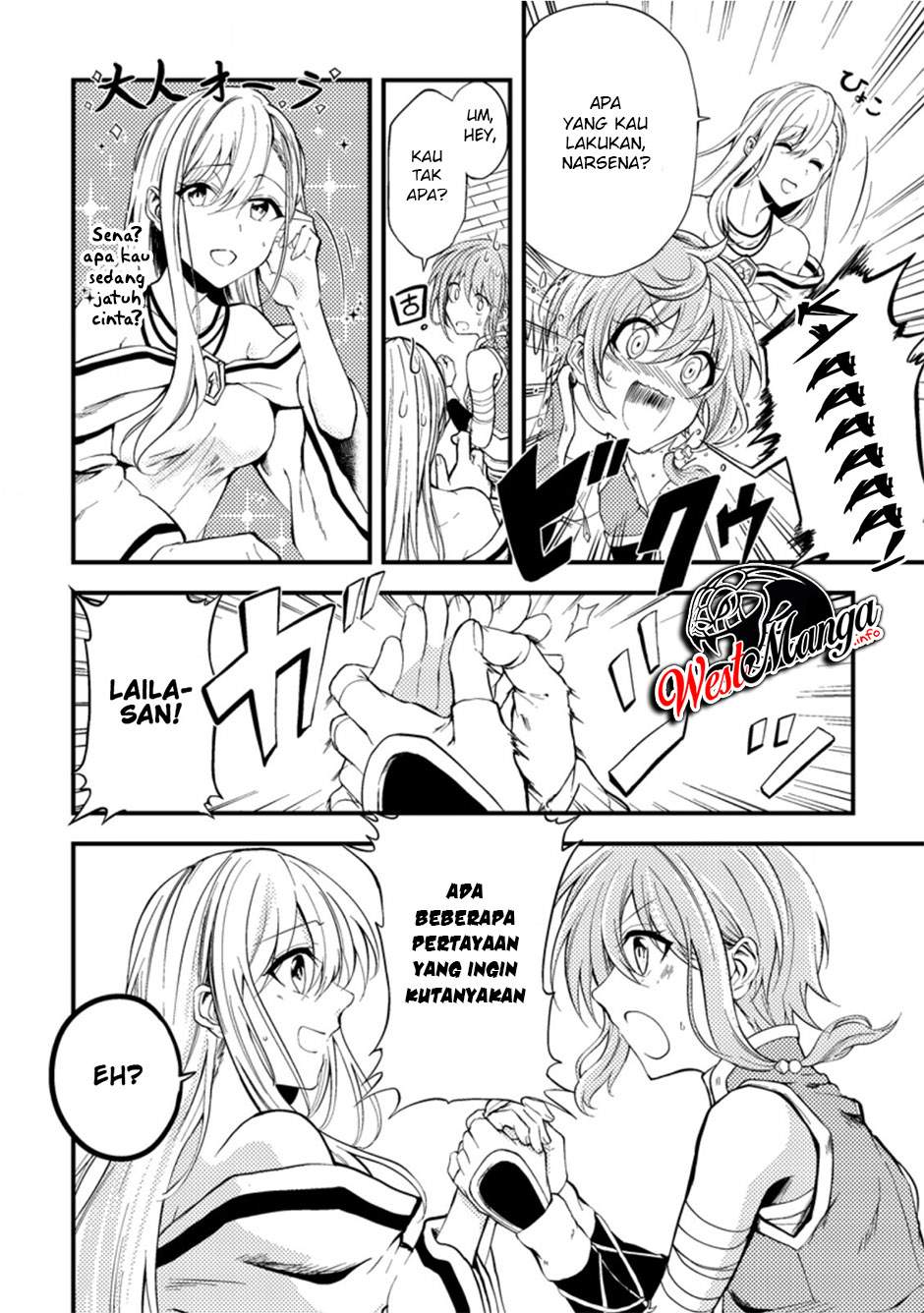 Party Kara Tsuihou Sareta Sono Chiyushi, Jitsuha Saikyou Nitsuki Chapter 12