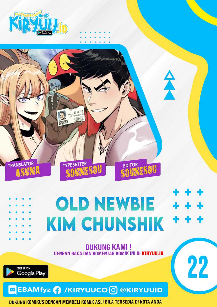 Old Newbie Kim Chunshik Chapter 22