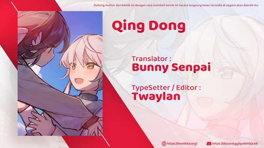 Qing Dong Chapter 1