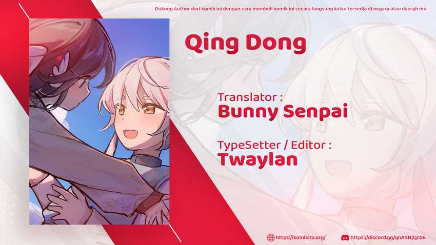 Qing Dong Chapter 2