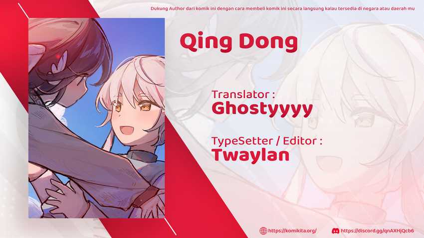 Qing Dong Chapter 3