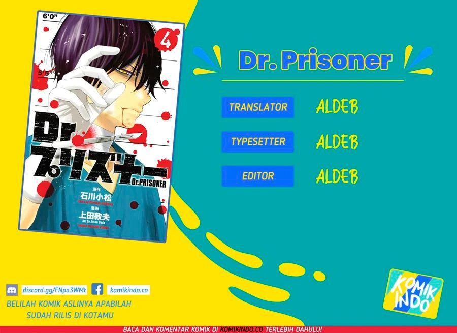 Dr. Prisoner Chapter 8