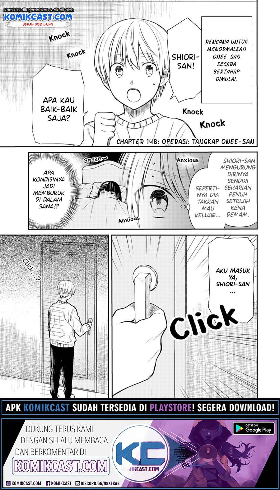 Danshi Koukousei Wo Yashinaitai Onee-san No Hanashi Chapter 148