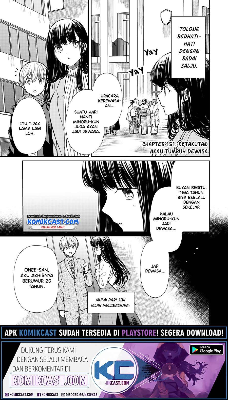 Danshi Koukousei Wo Yashinaitai Onee-san No Hanashi Chapter 151