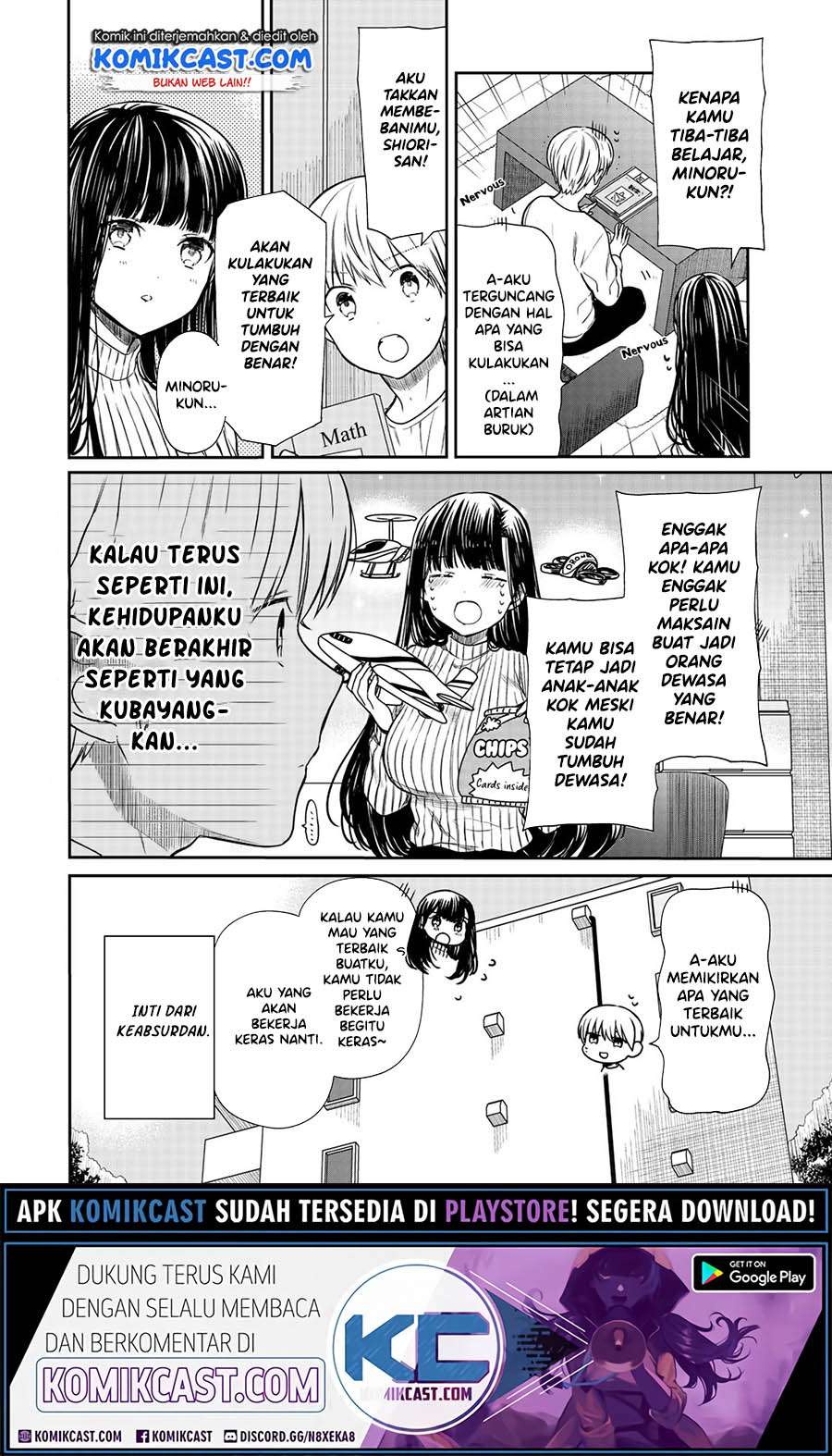 Danshi Koukousei Wo Yashinaitai Onee-san No Hanashi Chapter 151