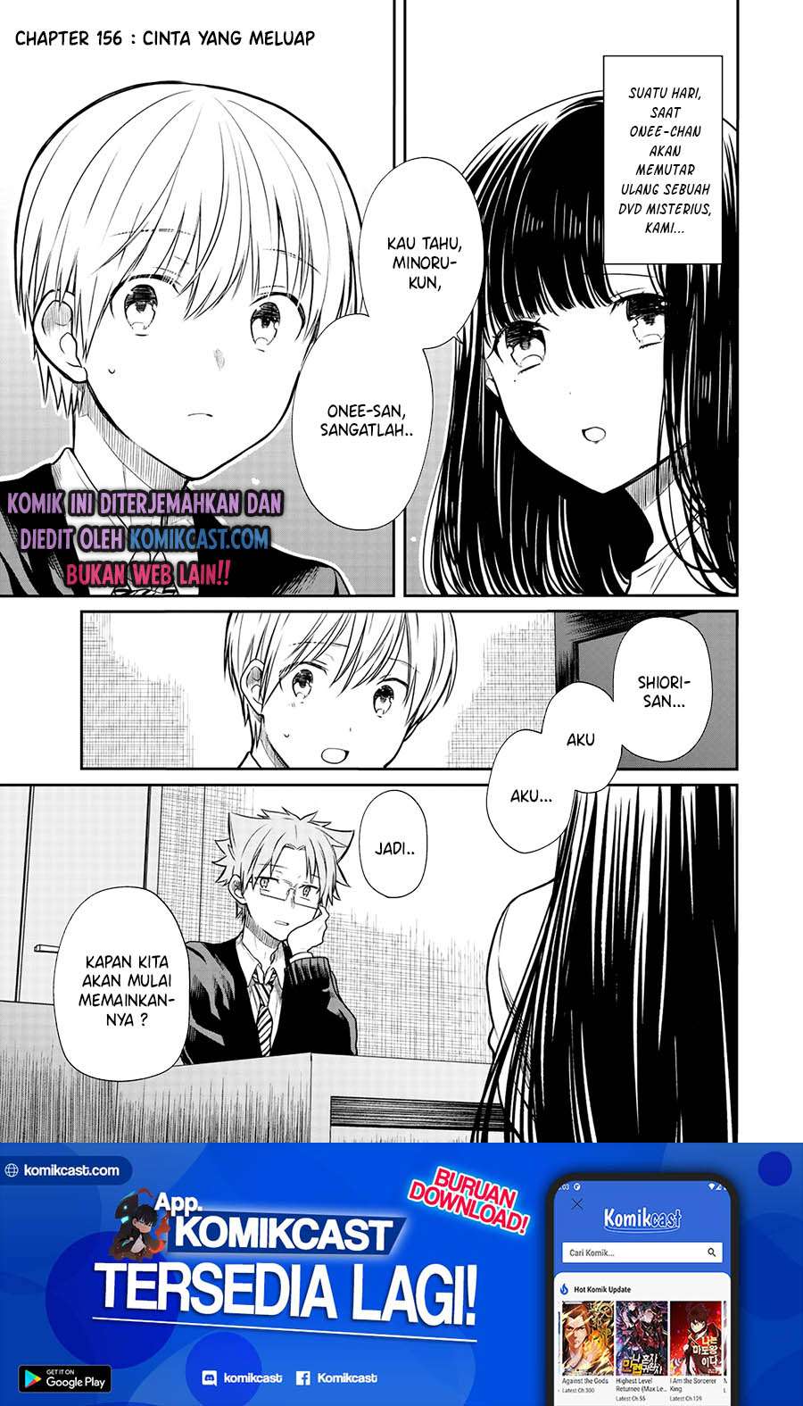 Danshi Koukousei Wo Yashinaitai Onee-san No Hanashi Chapter 156