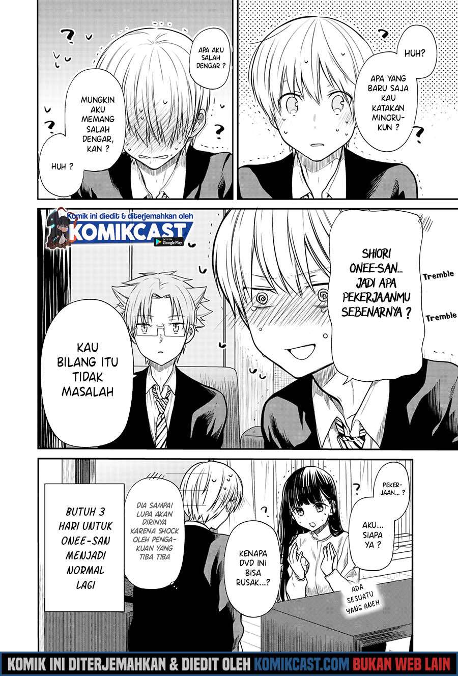 Danshi Koukousei Wo Yashinaitai Onee-san No Hanashi Chapter 156