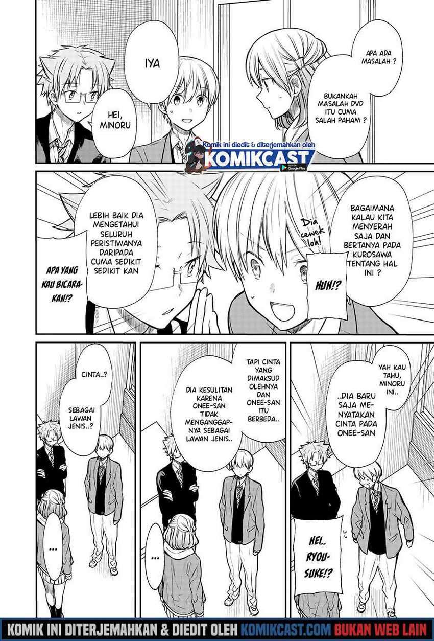 Danshi Koukousei Wo Yashinaitai Onee-san No Hanashi Chapter 159