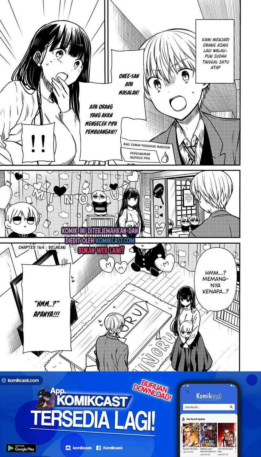 Danshi Koukousei Wo Yashinaitai Onee-san No Hanashi Chapter 164