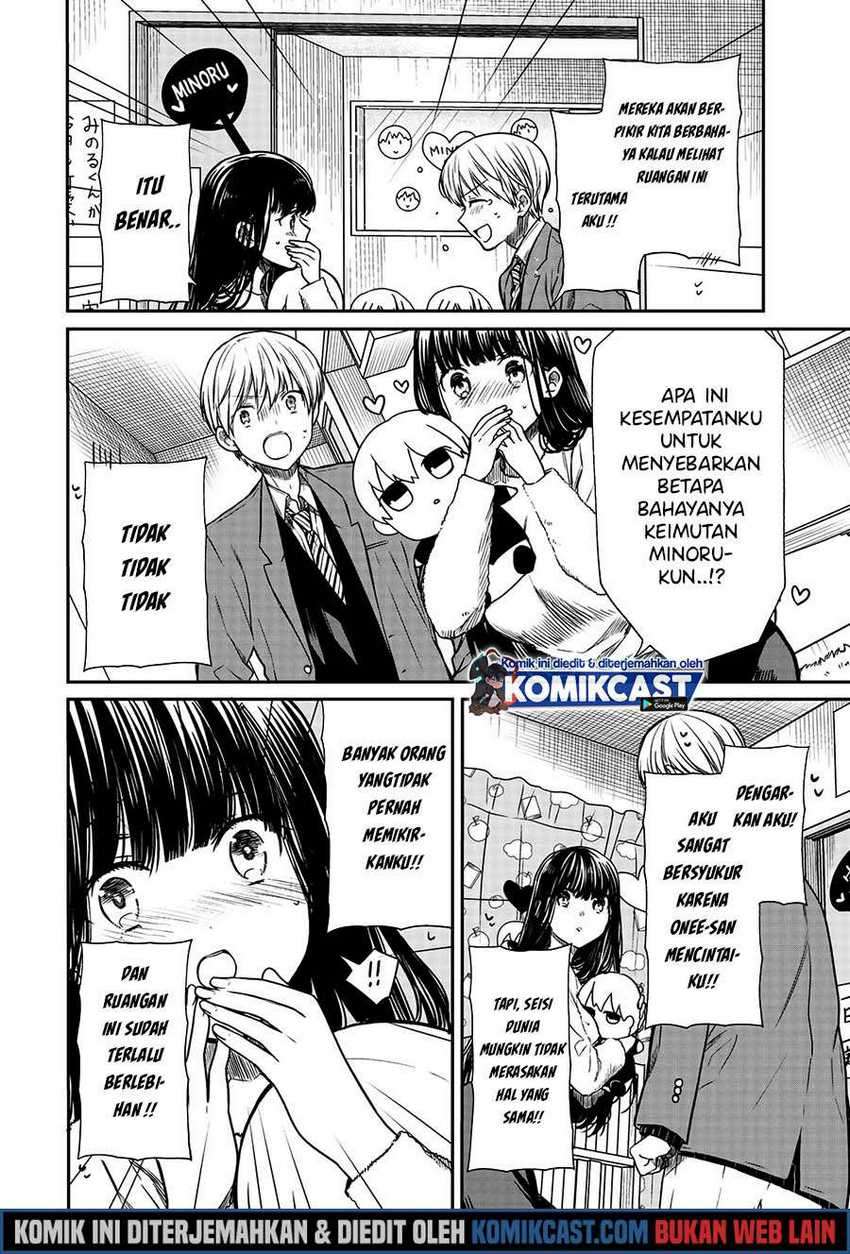 Danshi Koukousei Wo Yashinaitai Onee-san No Hanashi Chapter 164