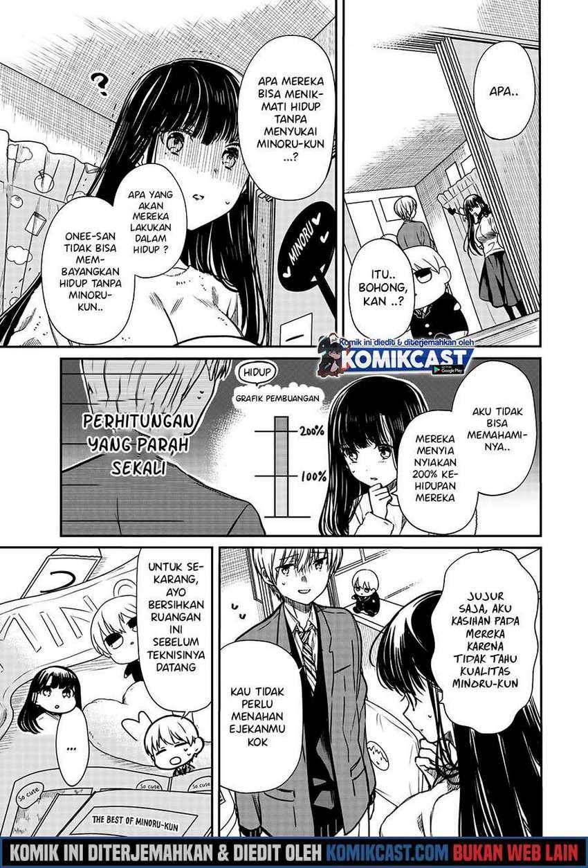 Danshi Koukousei Wo Yashinaitai Onee-san No Hanashi Chapter 164