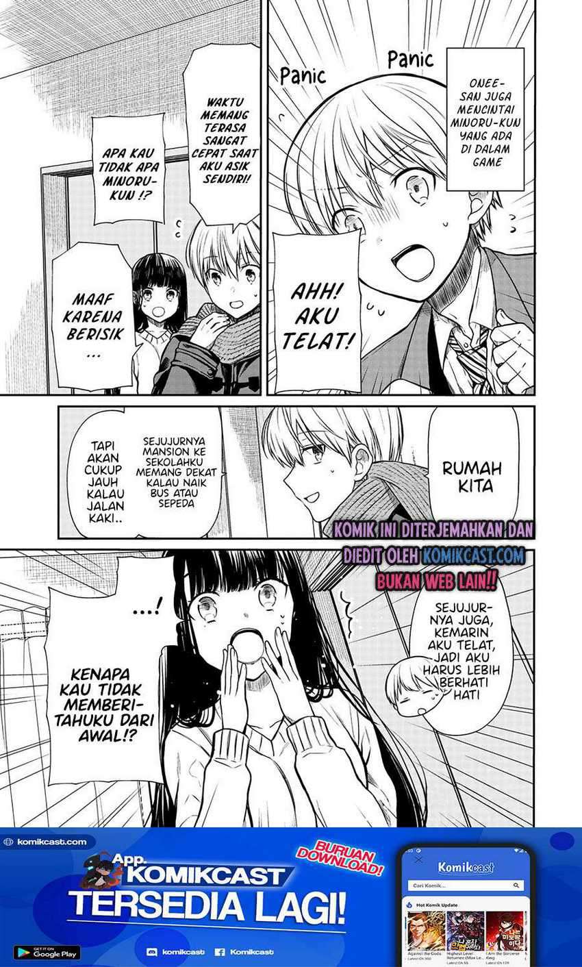 Danshi Koukousei Wo Yashinaitai Onee-san No Hanashi Chapter 168