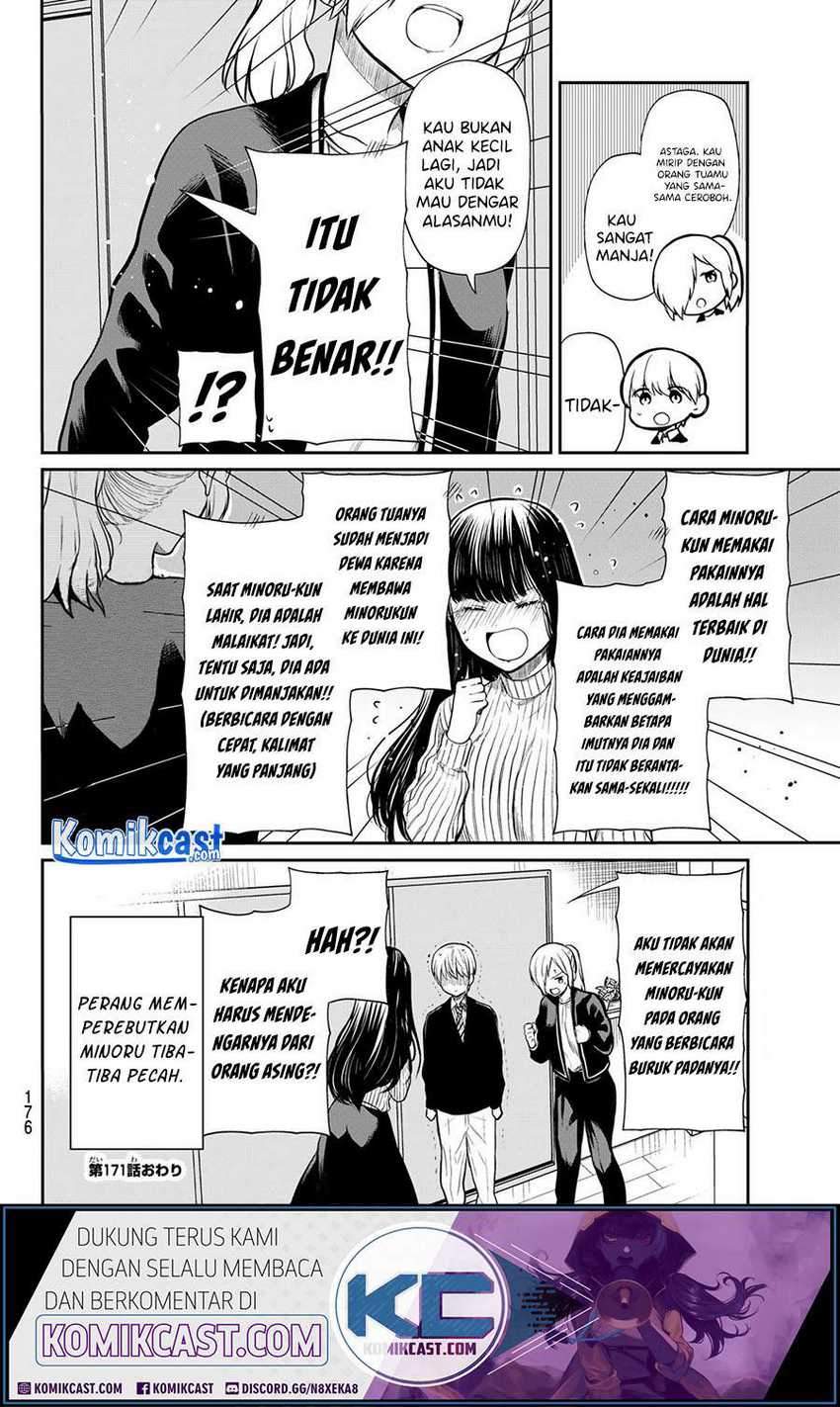 Danshi Koukousei Wo Yashinaitai Onee-san No Hanashi Chapter 171