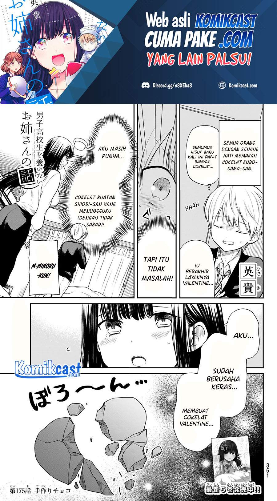 Danshi Koukousei Wo Yashinaitai Onee-san No Hanashi Chapter 175