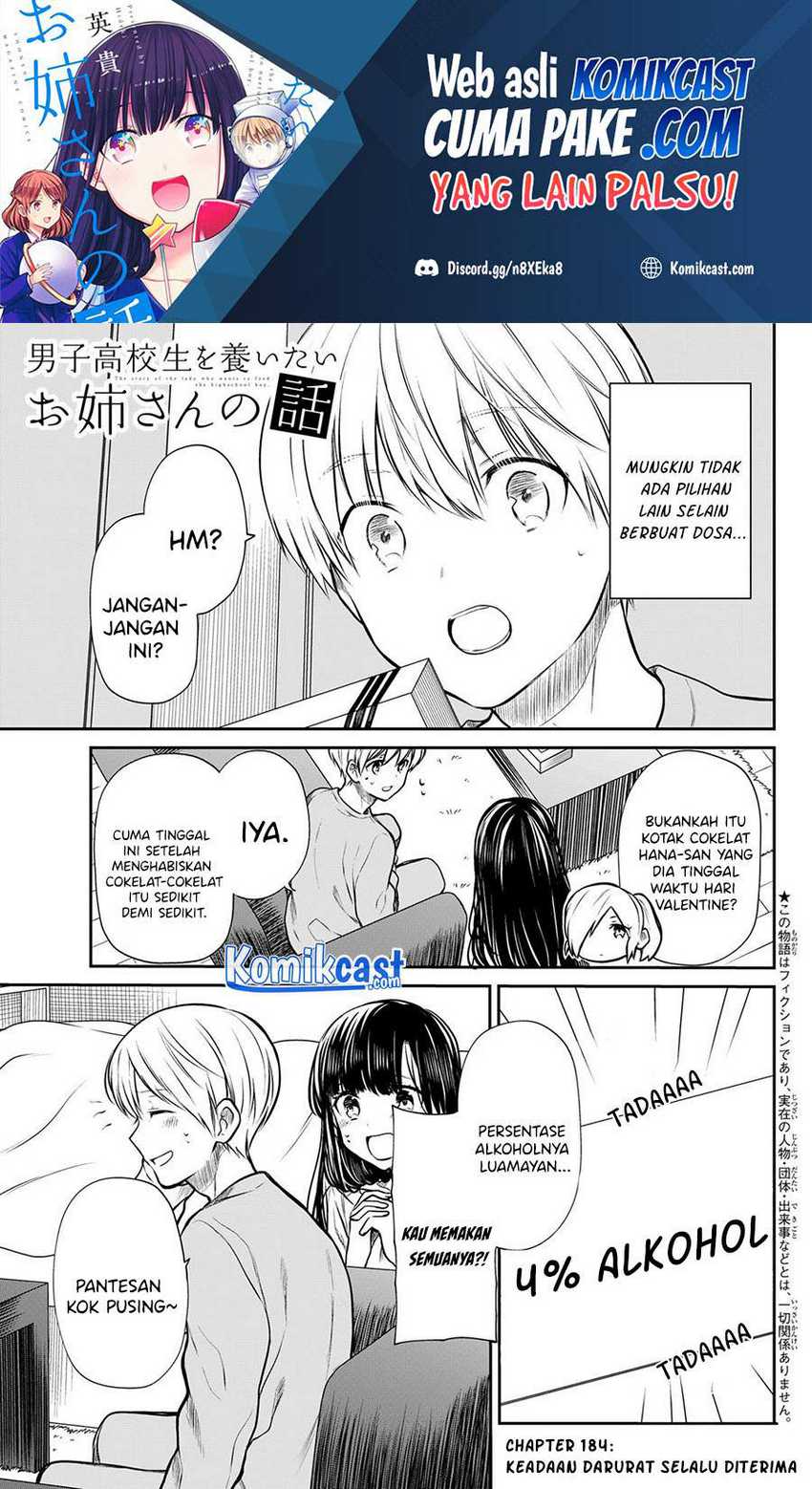 Danshi Koukousei Wo Yashinaitai Onee-san No Hanashi Chapter 184