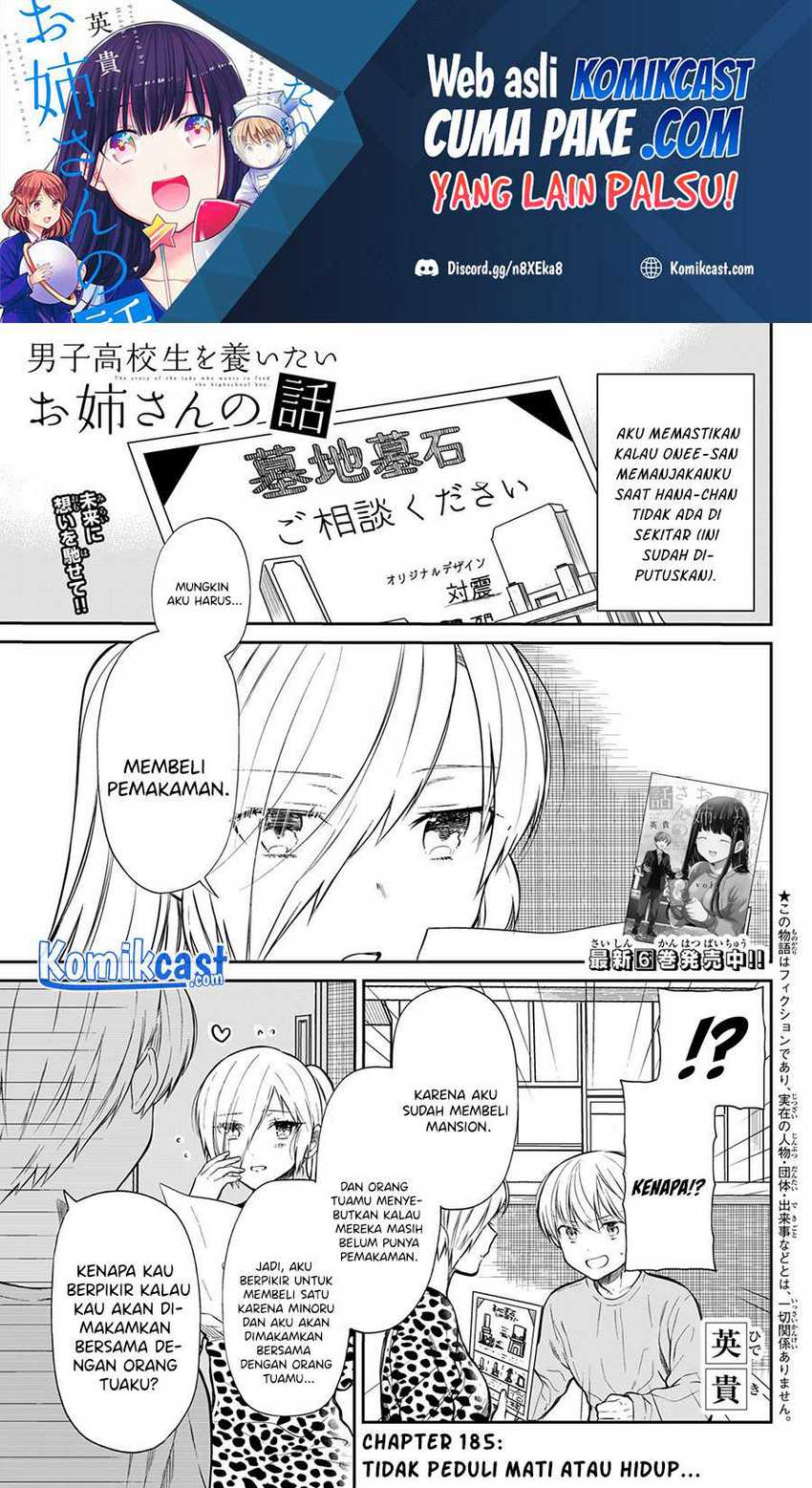 Danshi Koukousei Wo Yashinaitai Onee-san No Hanashi Chapter 185