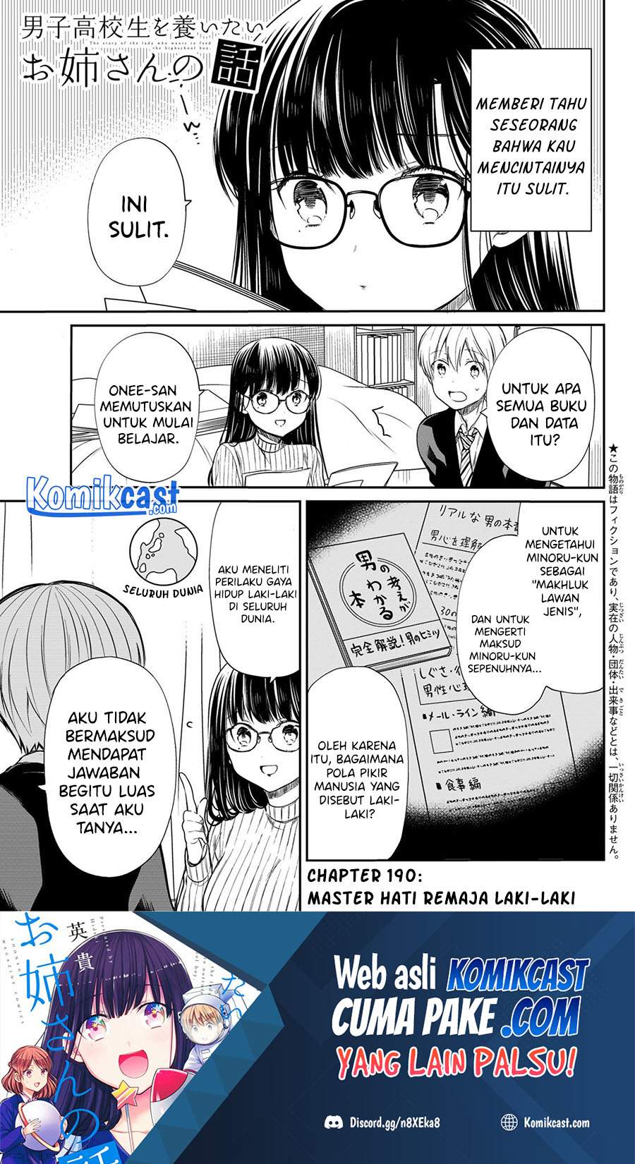 Danshi Koukousei Wo Yashinaitai Onee-san No Hanashi Chapter 190