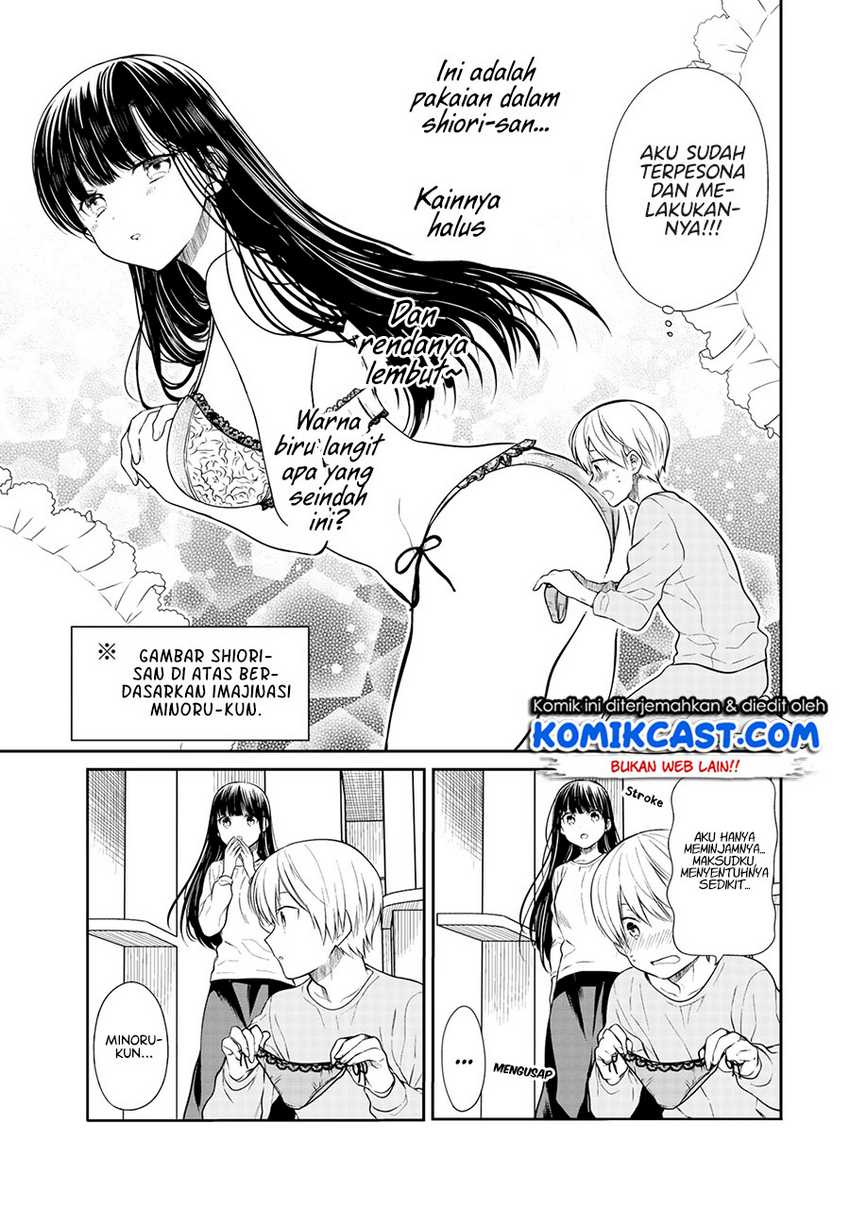 Danshi Koukousei Wo Yashinaitai Onee-san No Hanashi Chapter 199