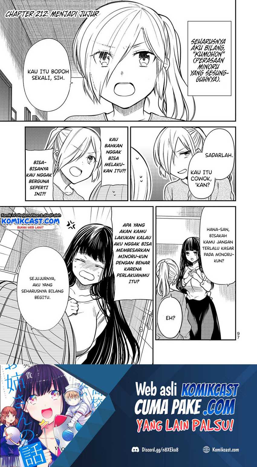 Danshi Koukousei Wo Yashinaitai Onee-san No Hanashi Chapter 212