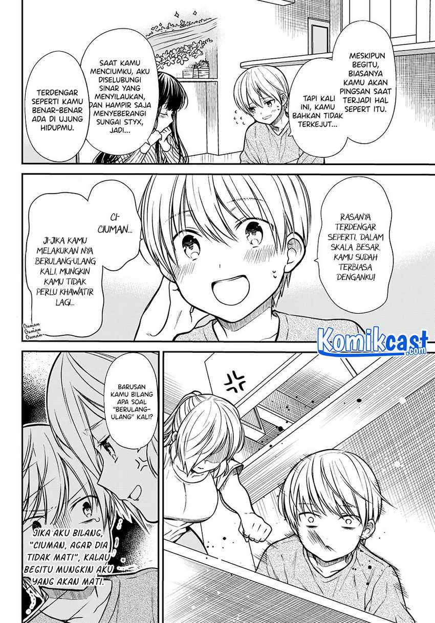 Danshi Koukousei Wo Yashinaitai Onee-san No Hanashi Chapter 220