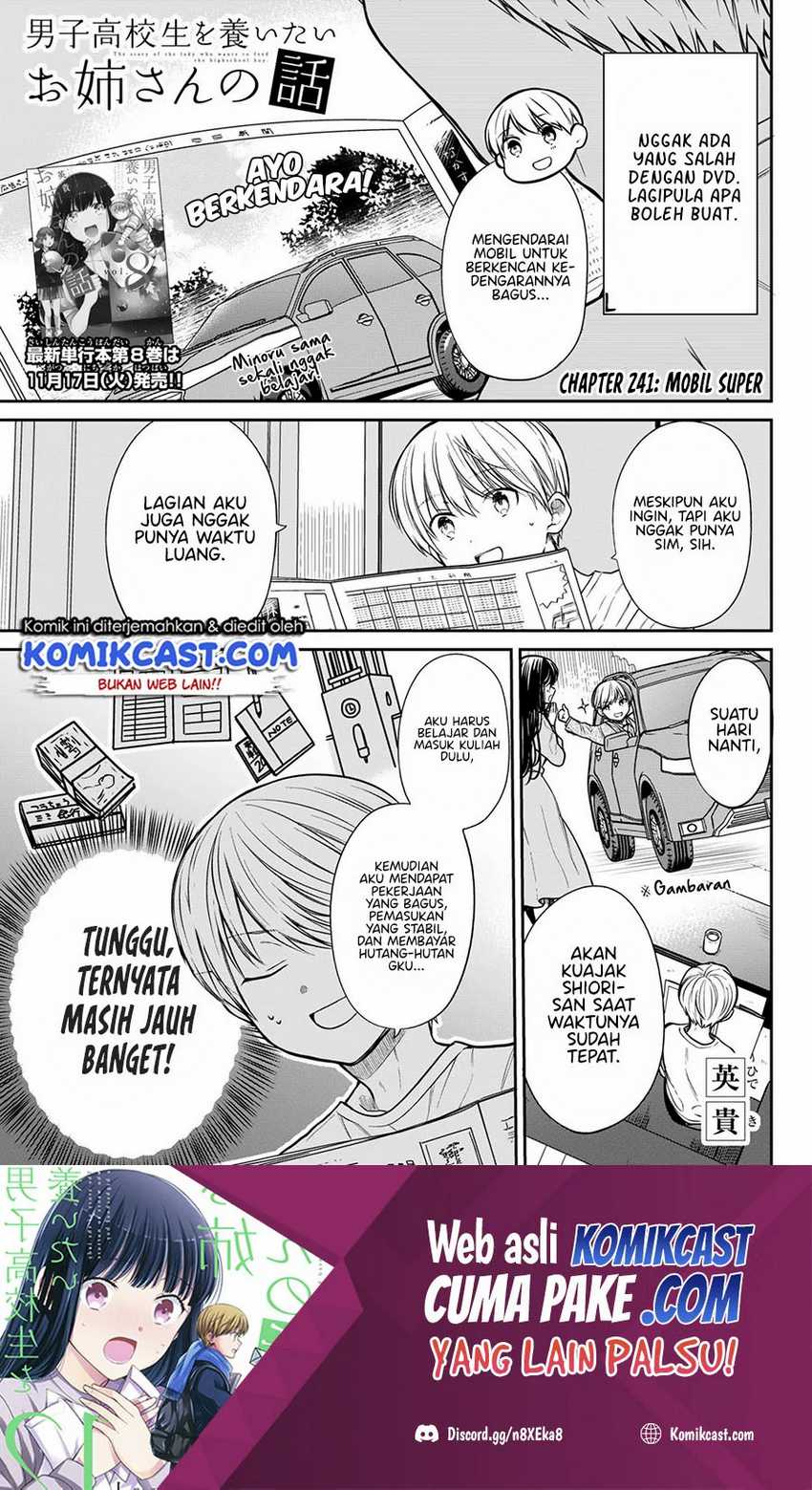 Danshi Koukousei Wo Yashinaitai Onee-san No Hanashi Chapter 241