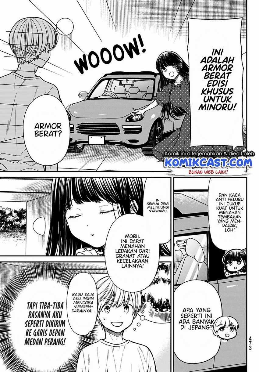 Danshi Koukousei Wo Yashinaitai Onee-san No Hanashi Chapter 241