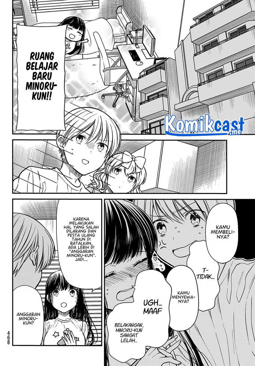 Danshi Koukousei Wo Yashinaitai Onee-san No Hanashi Chapter 248