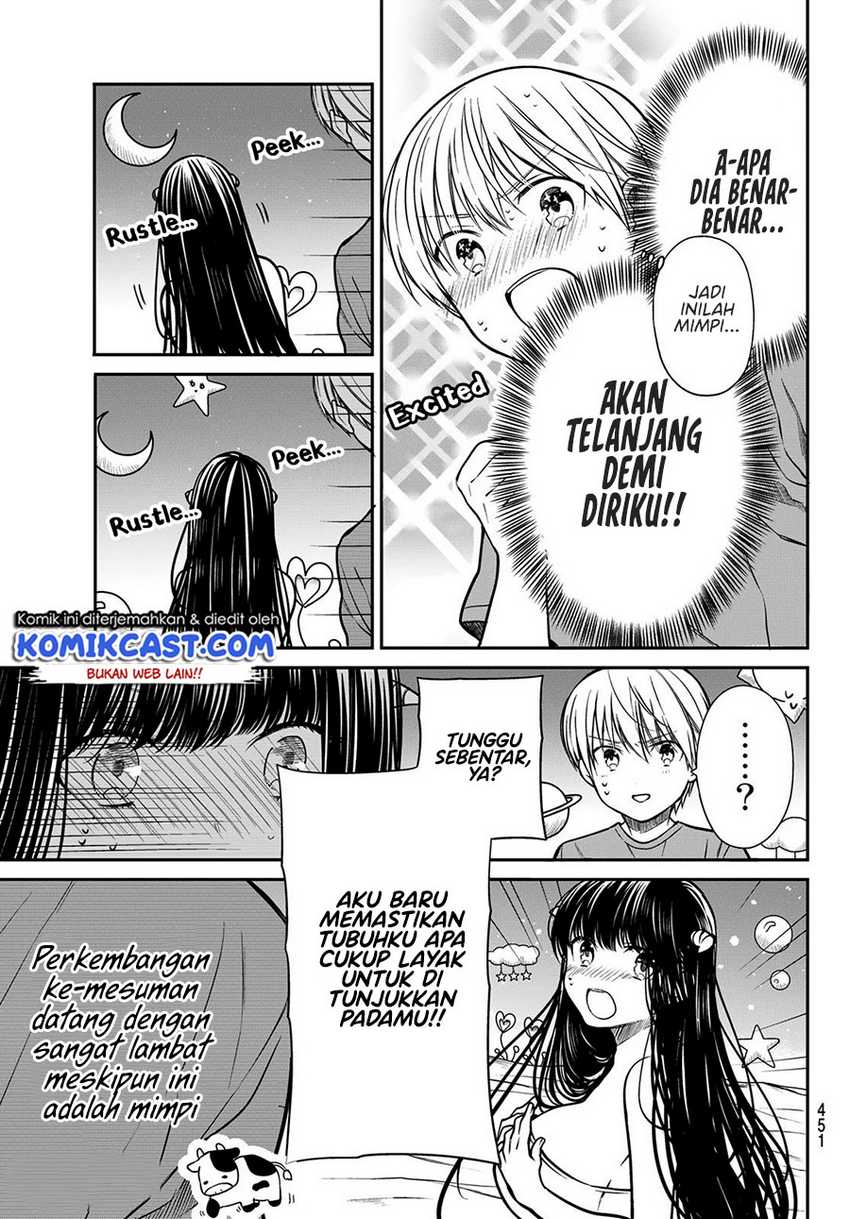 Danshi Koukousei Wo Yashinaitai Onee-san No Hanashi Chapter 259