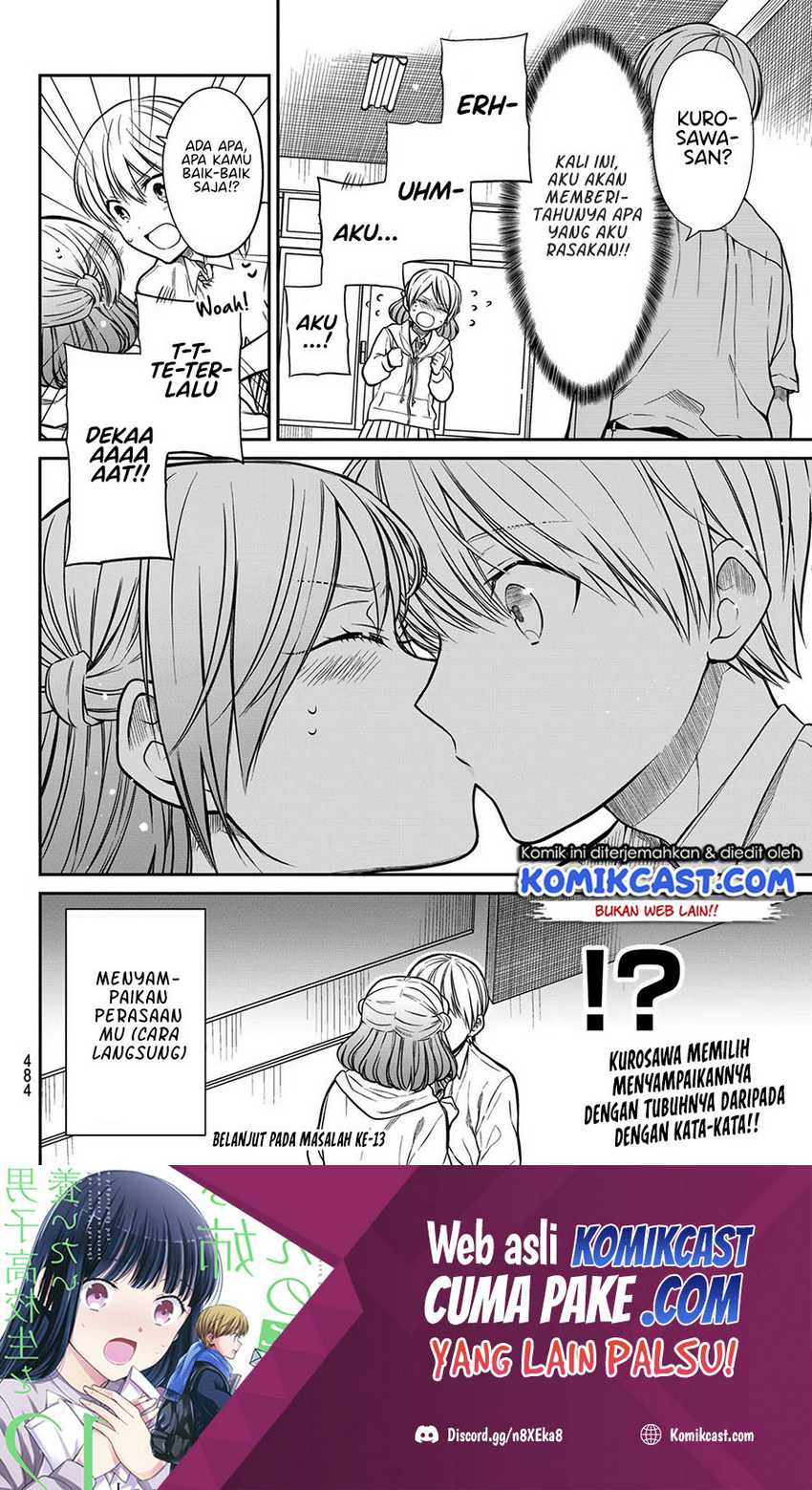 Danshi Koukousei Wo Yashinaitai Onee-san No Hanashi Chapter 264