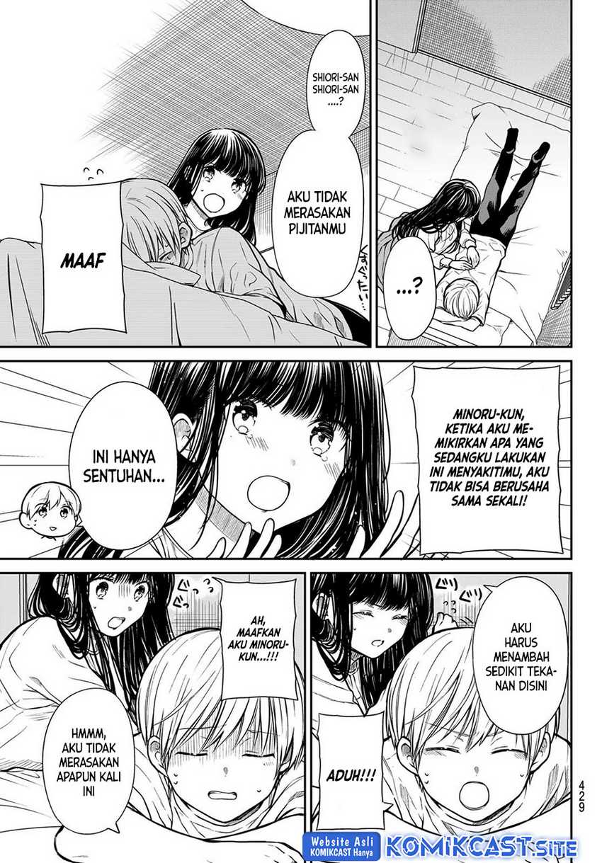 Danshi Koukousei Wo Yashinaitai Onee-san No Hanashi Chapter 269