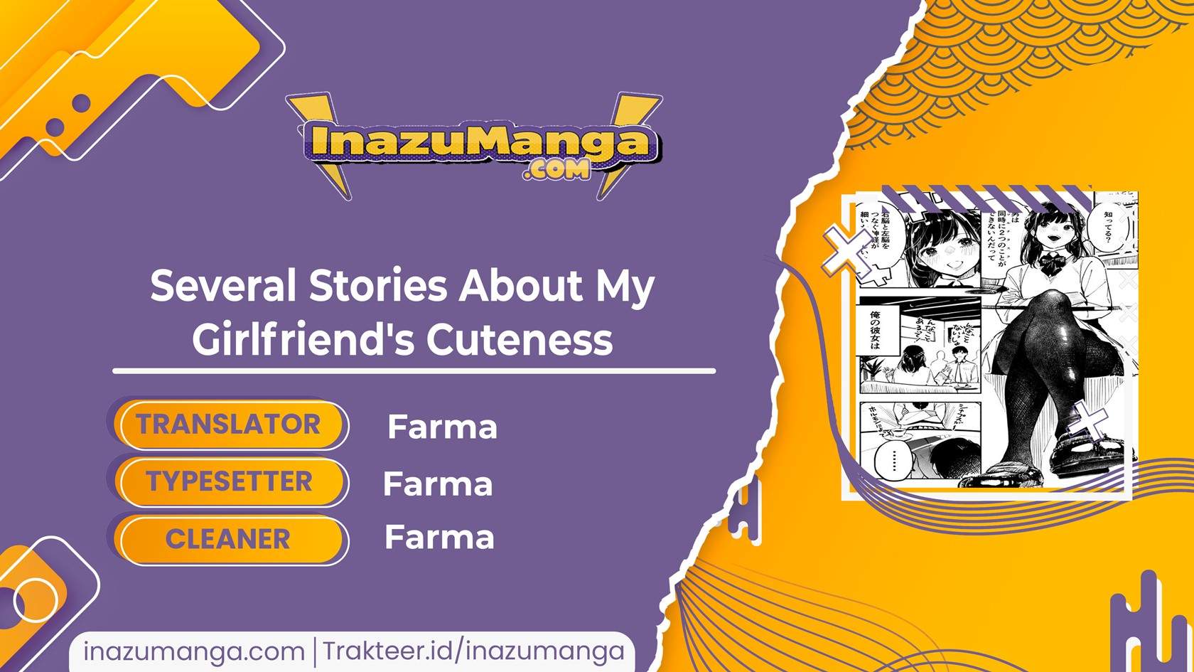 Several Stories About My Girlfriend’s Cuteness Chapter 2