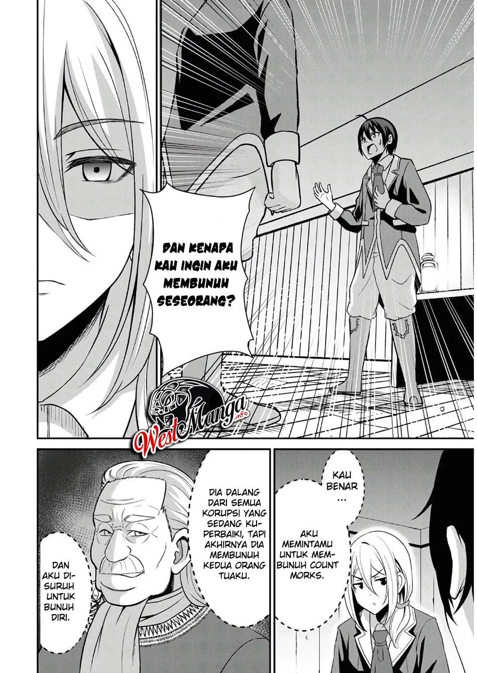 Sacchi Sarenai Saikyou Shoku Rule Breaker Chapter 1.1