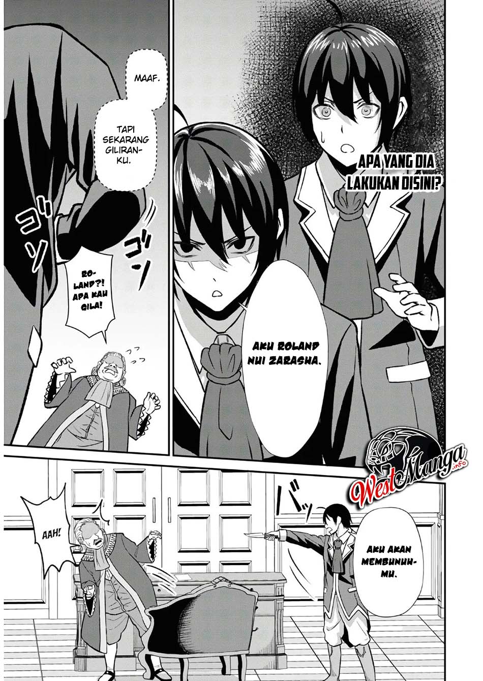 Sacchi Sarenai Saikyou Shoku Rule Breaker Chapter 1.2