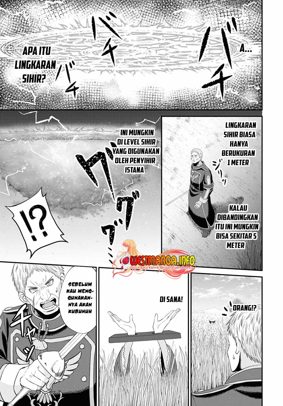 Sacchi Sarenai Saikyou Shoku Rule Breaker Chapter 10.1