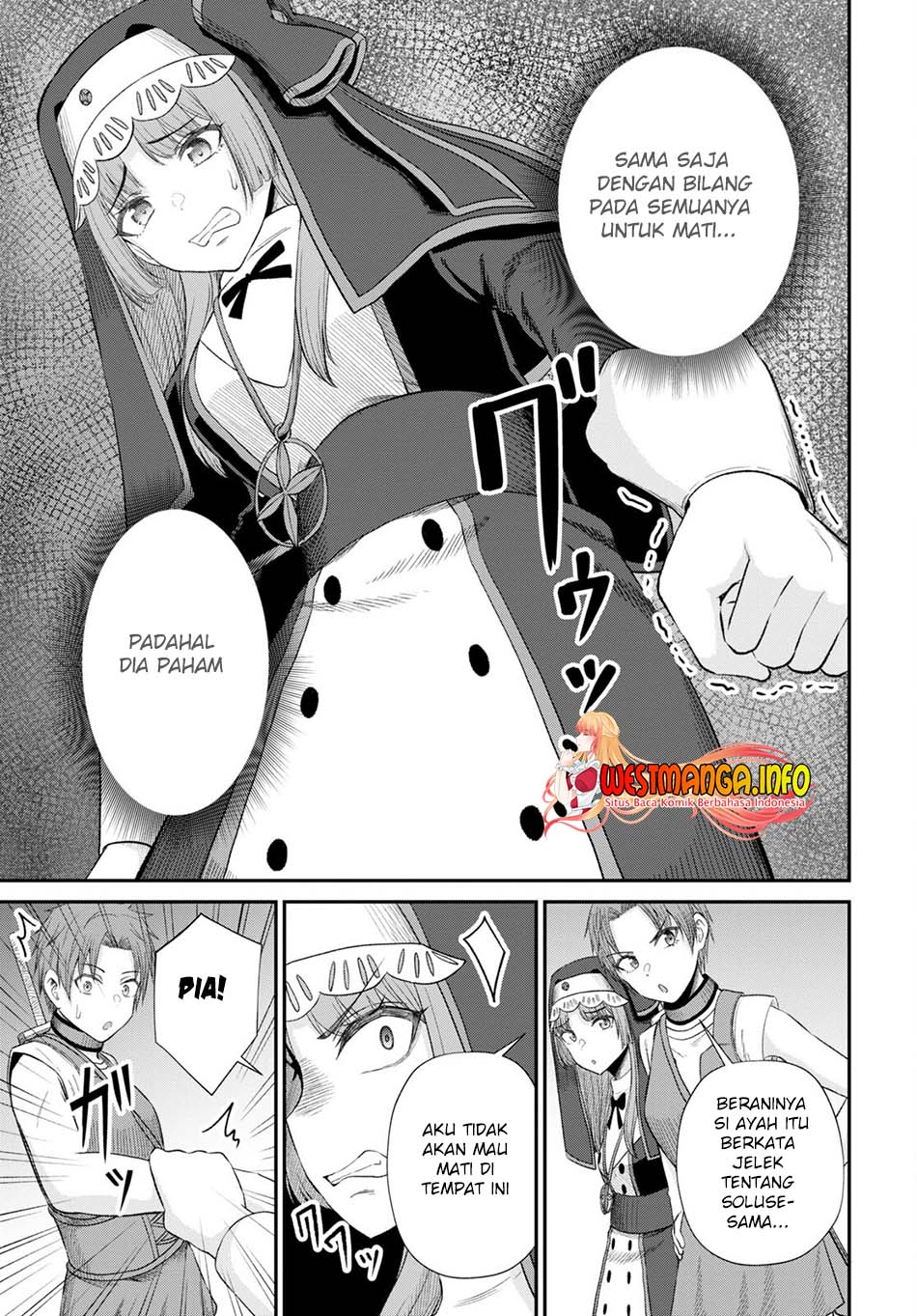 Sacchi Sarenai Saikyou Shoku Rule Breaker Chapter 17