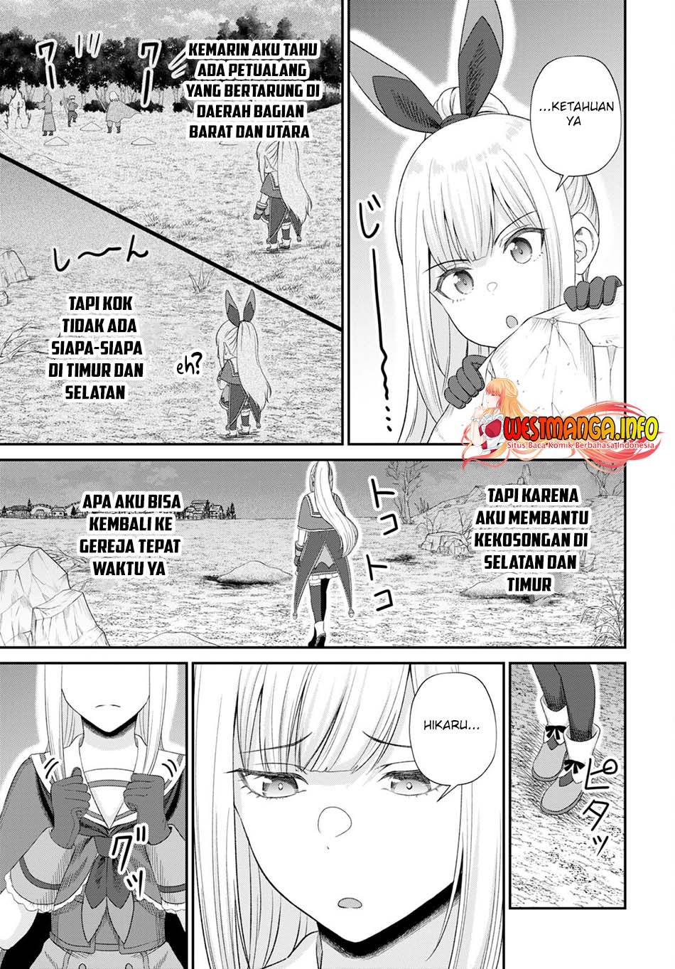 Sacchi Sarenai Saikyou Shoku Rule Breaker Chapter 17