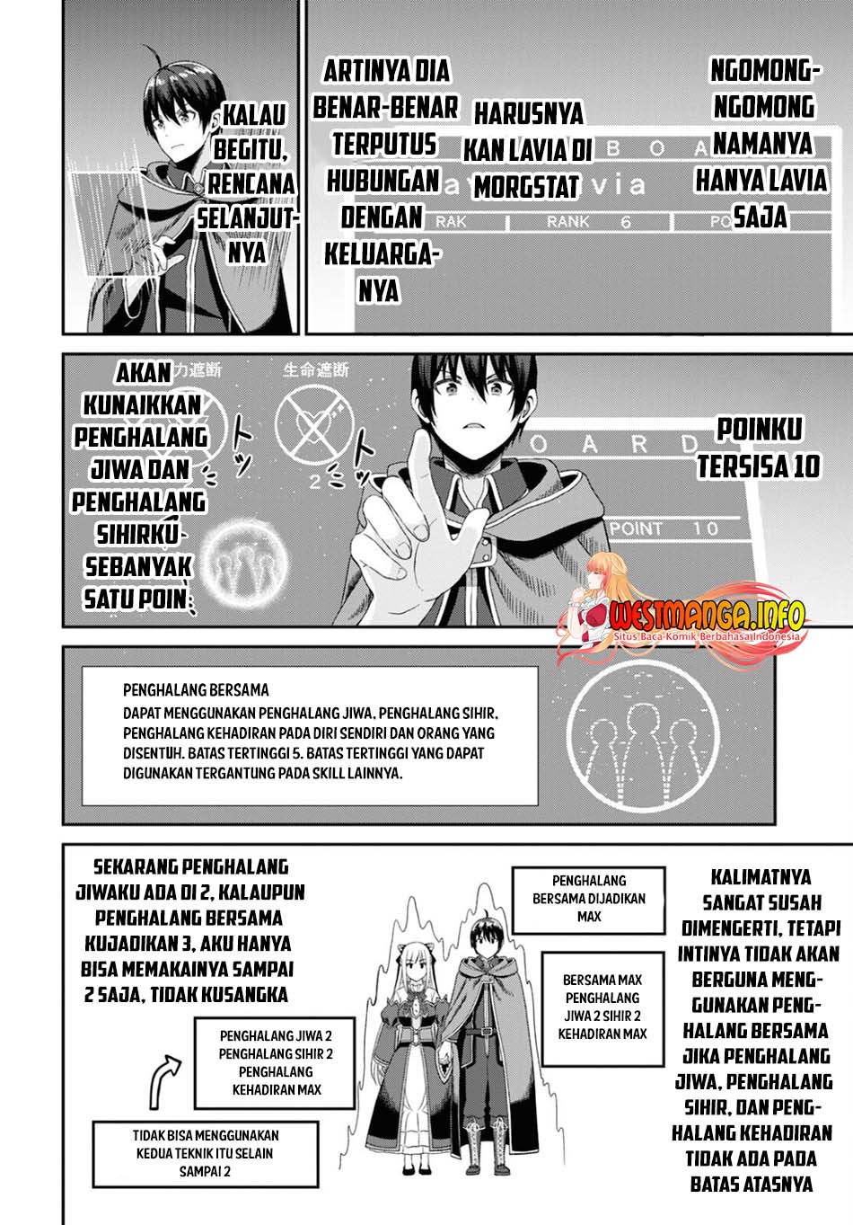 Sacchi Sarenai Saikyou Shoku Rule Breaker Chapter 9