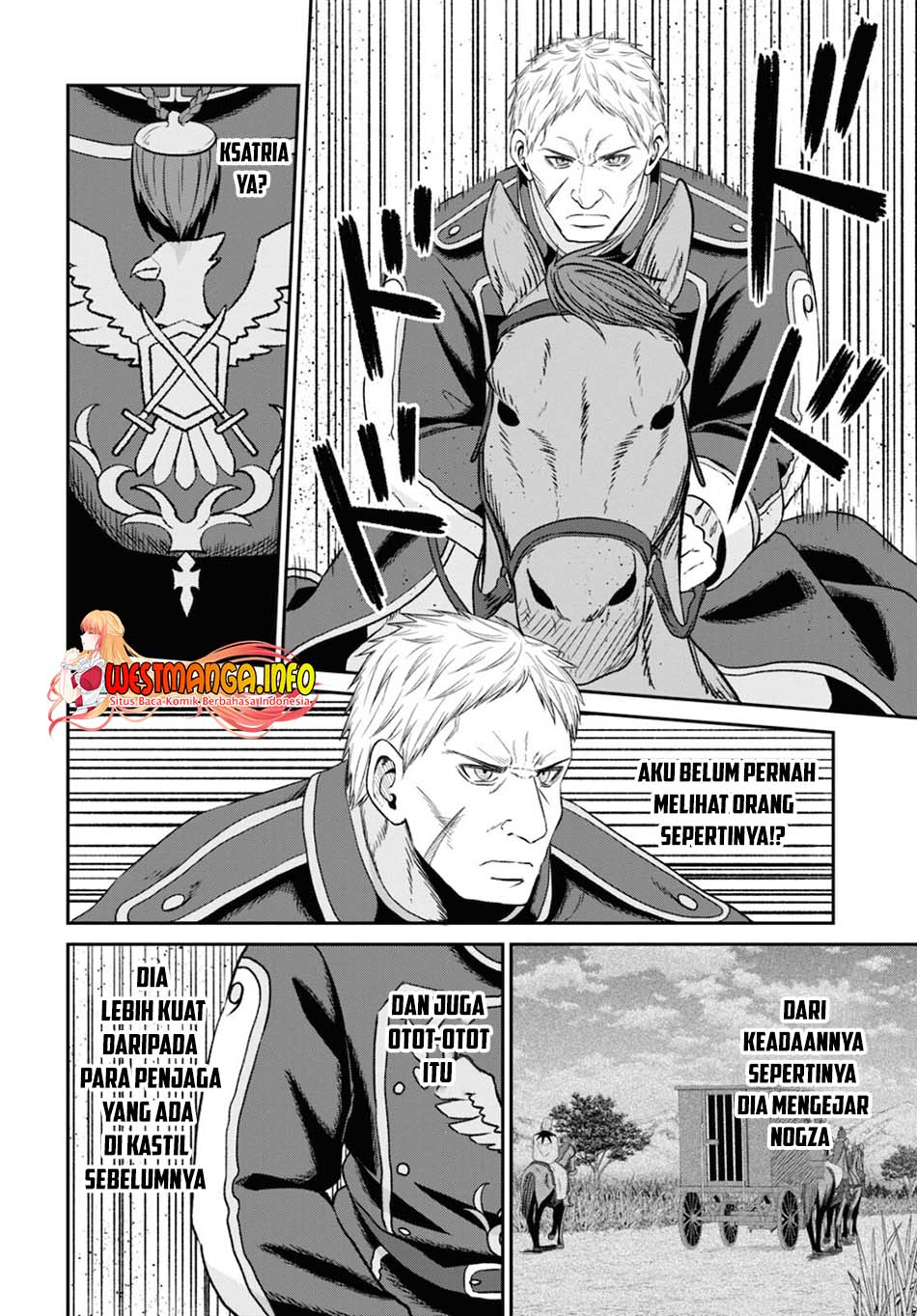 Sacchi Sarenai Saikyou Shoku Rule Breaker Chapter 9