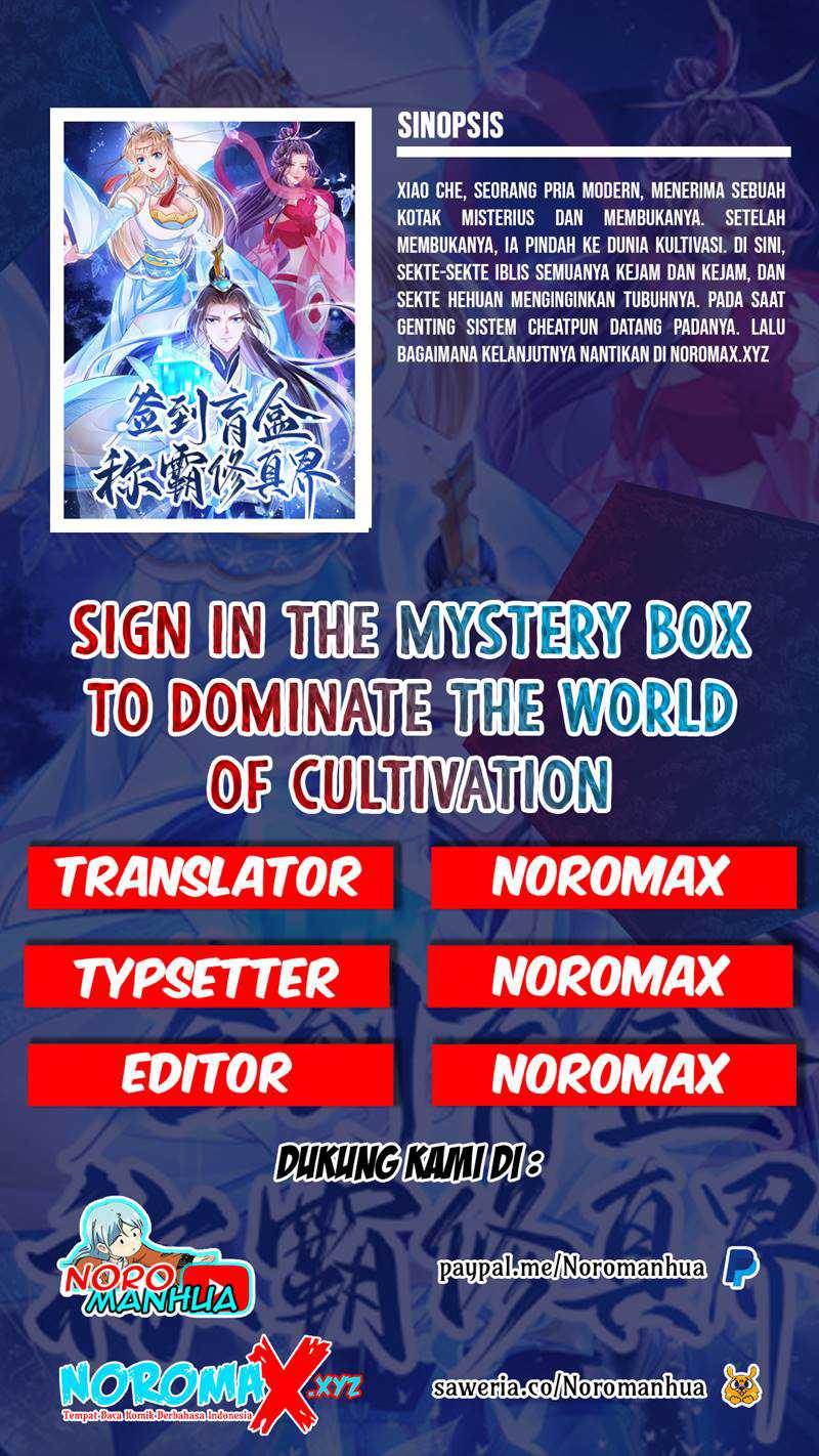 Sign In The Mystery Box To Dominate The World Of Cultivation Chapter 1