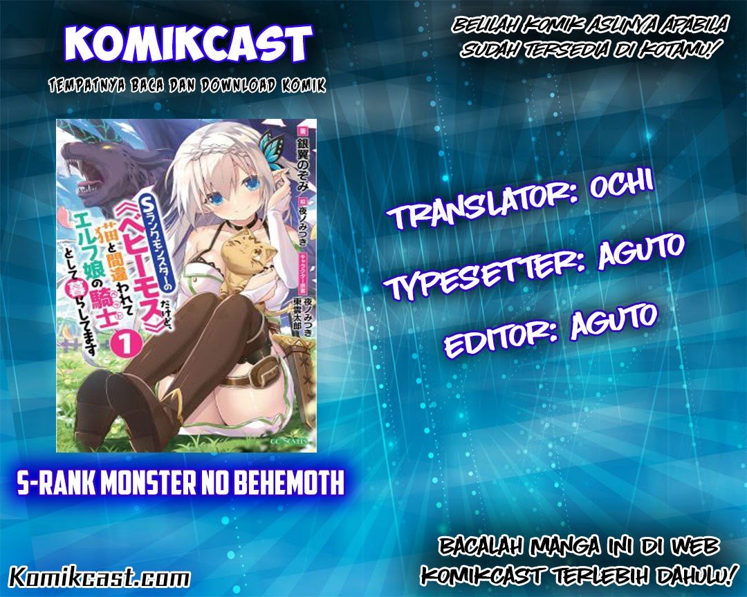 S-rank Monster No Behemoth Dakedo, Neko To Machigawarete Erufu Musume No Kishi (pet) Toshite Kurashitemasu Chapter 2