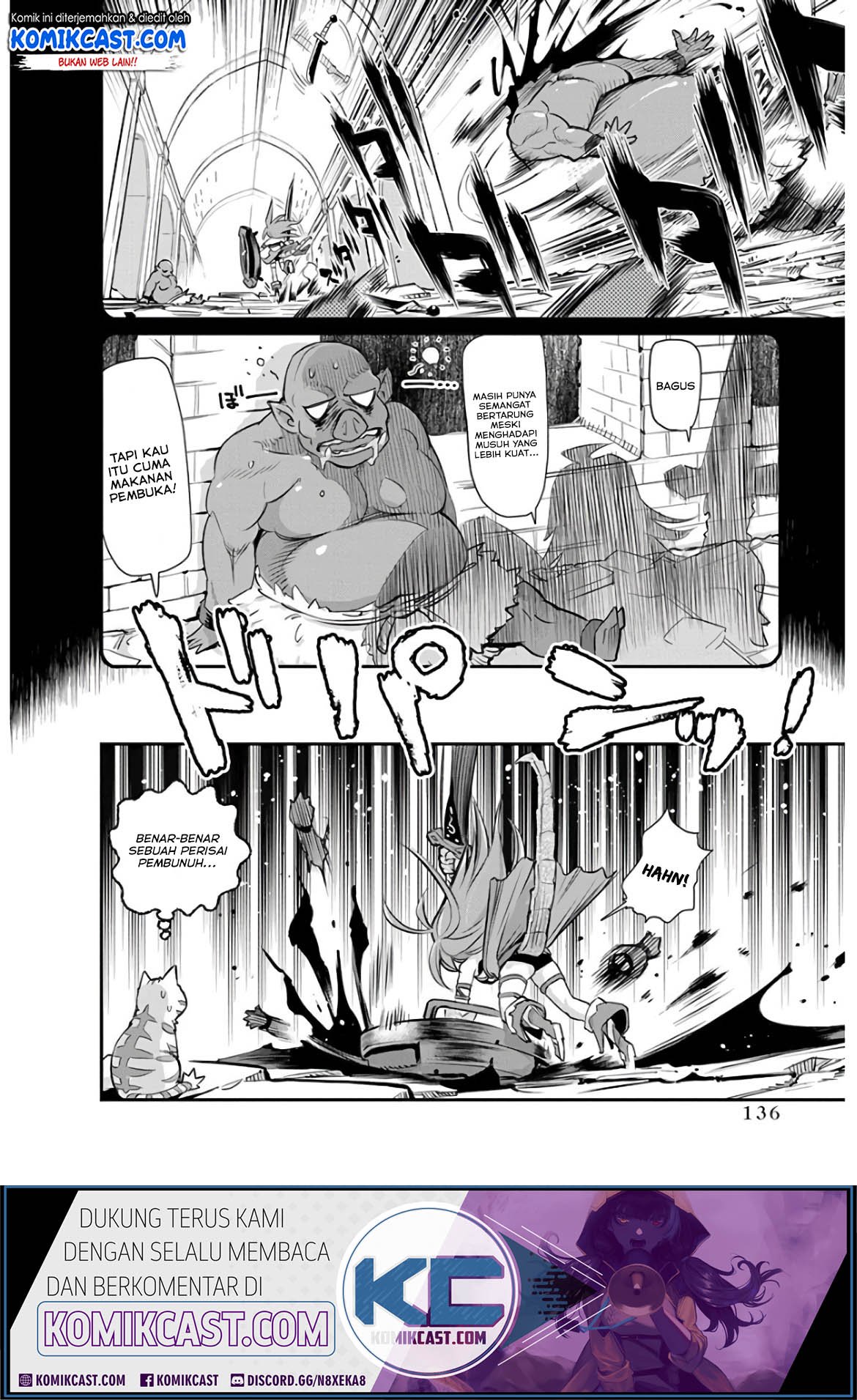 S-rank Monster No Behemoth Dakedo, Neko To Machigawarete Erufu Musume No Kishi (pet) Toshite Kurashitemasu Chapter 24