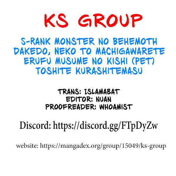 S-rank Monster No Behemoth Dakedo, Neko To Machigawarete Erufu Musume No Kishi (pet) Toshite Kurashitemasu Chapter 27