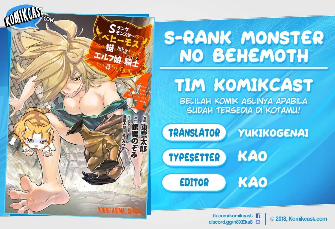 S-rank Monster No Behemoth Dakedo, Neko To Machigawarete Erufu Musume No Kishi (pet) Toshite Kurashitemasu Chapter 29