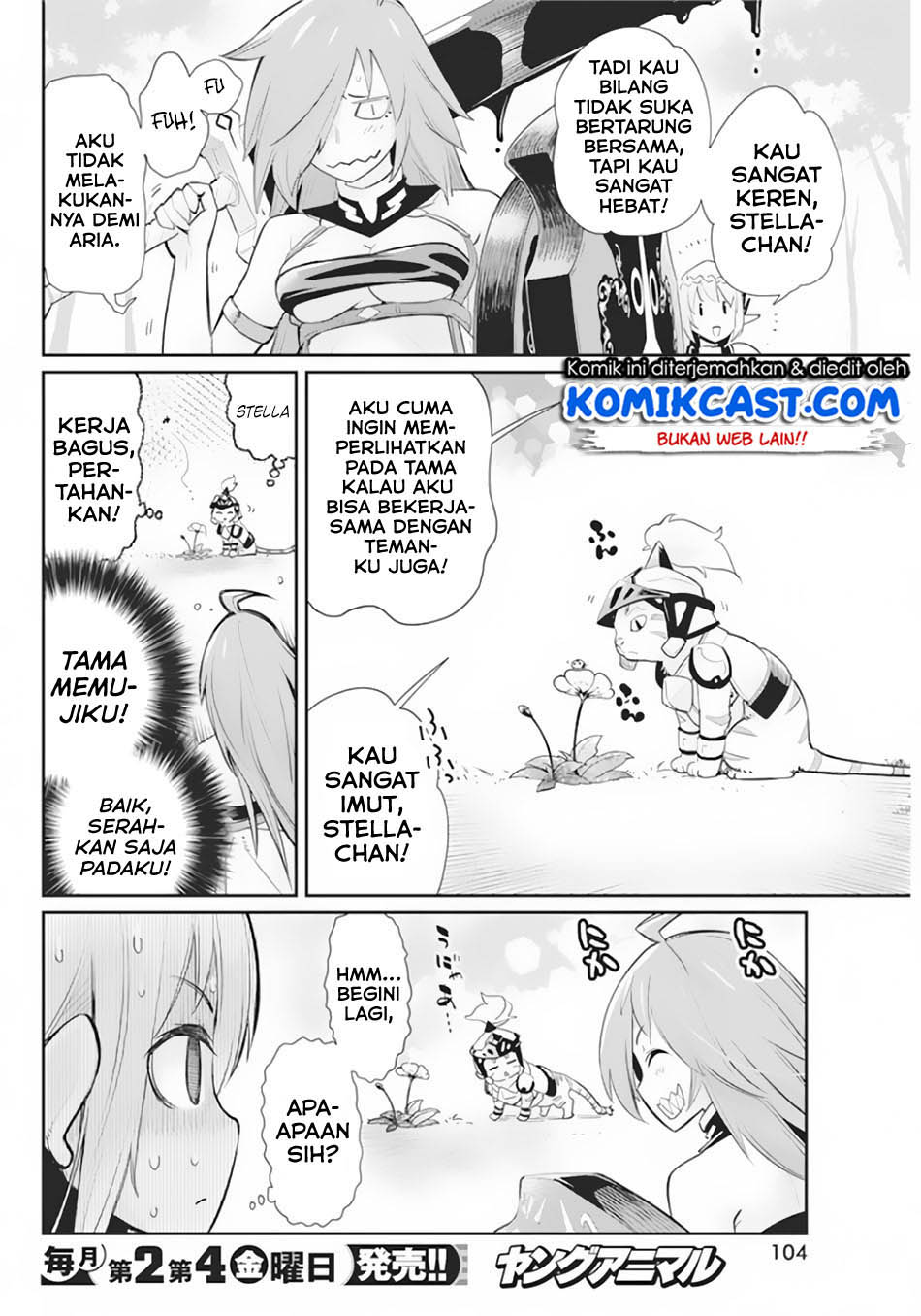 S-rank Monster No Behemoth Dakedo, Neko To Machigawarete Erufu Musume No Kishi (pet) Toshite Kurashitemasu Chapter 29