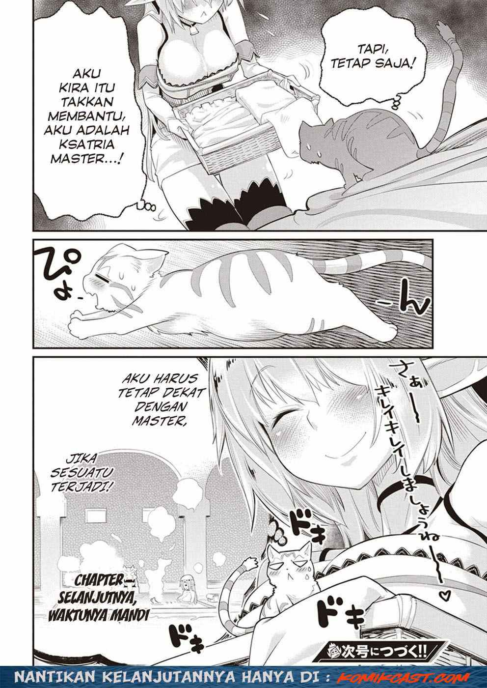 S-rank Monster No Behemoth Dakedo, Neko To Machigawarete Erufu Musume No Kishi (pet) Toshite Kurashitemasu Chapter 3