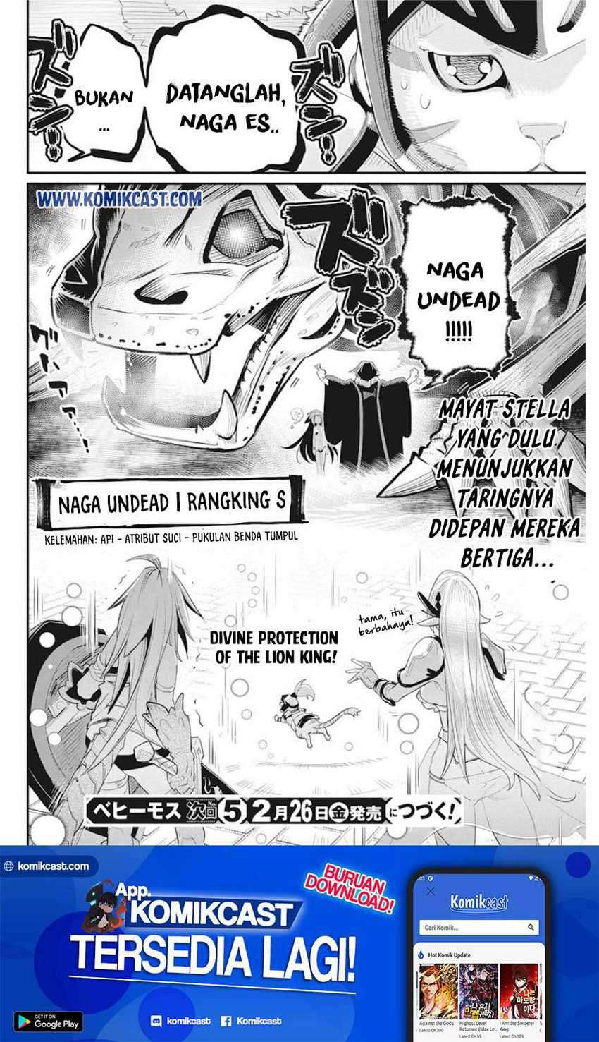 S-rank Monster No Behemoth Dakedo, Neko To Machigawarete Erufu Musume No Kishi (pet) Toshite Kurashitemasu Chapter 34