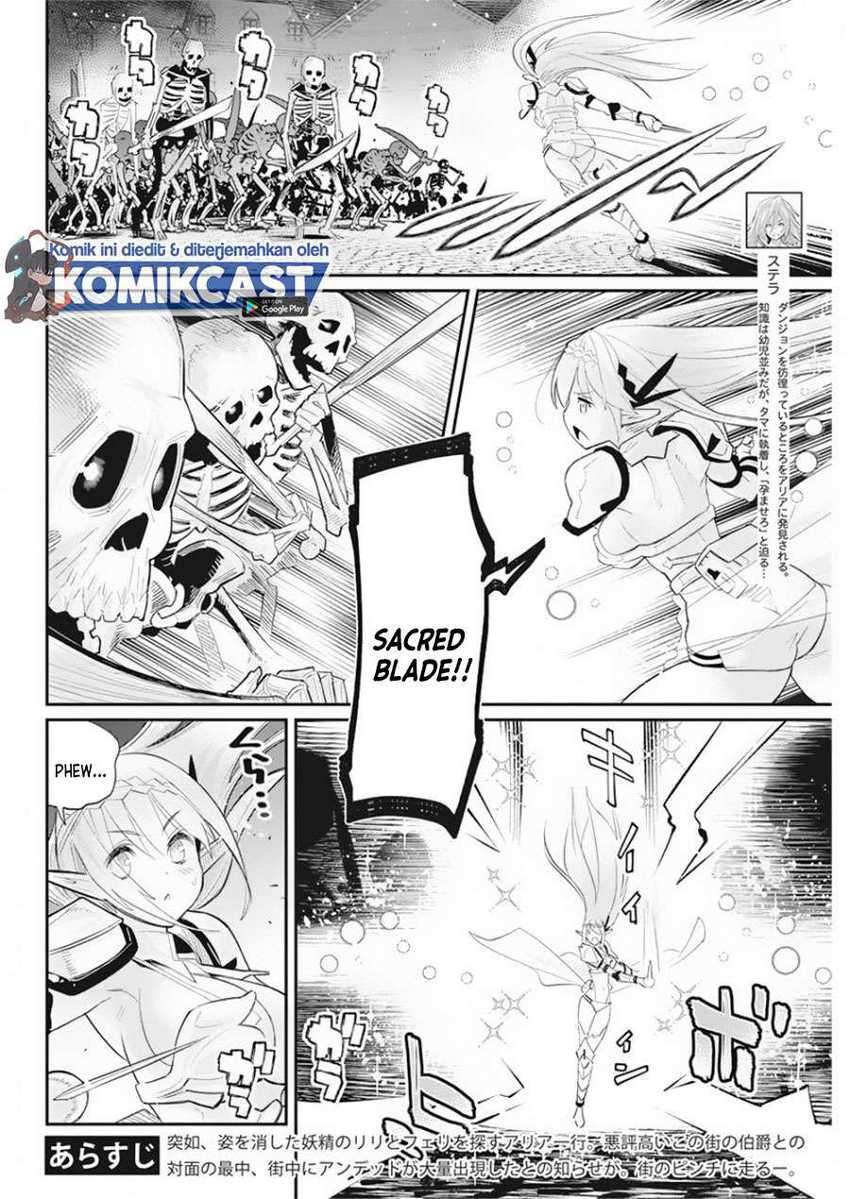 S-rank Monster No Behemoth Dakedo, Neko To Machigawarete Erufu Musume No Kishi (pet) Toshite Kurashitemasu Chapter 34