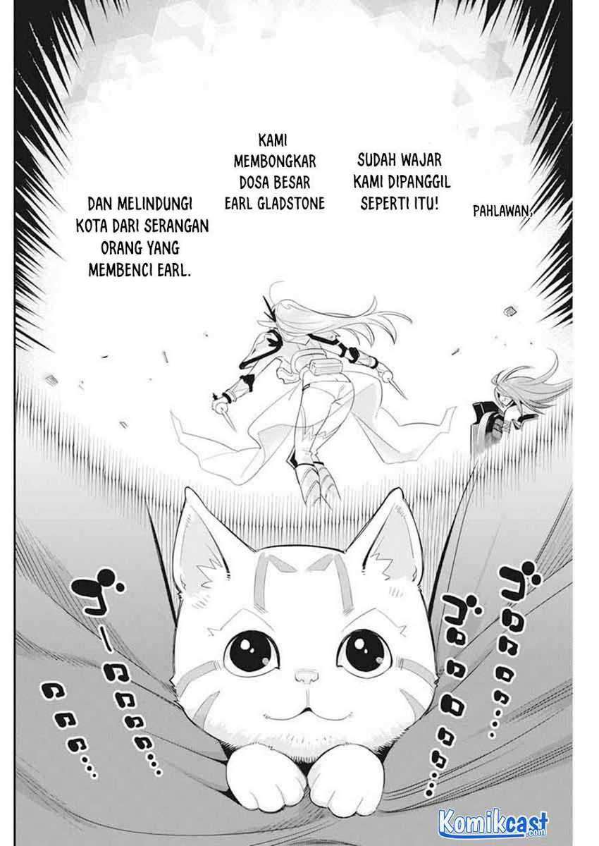 S-rank Monster No Behemoth Dakedo, Neko To Machigawarete Erufu Musume No Kishi (pet) Toshite Kurashitemasu Chapter 37