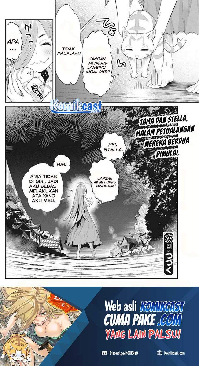 S-rank Monster No Behemoth Dakedo, Neko To Machigawarete Erufu Musume No Kishi (pet) Toshite Kurashitemasu Chapter 38