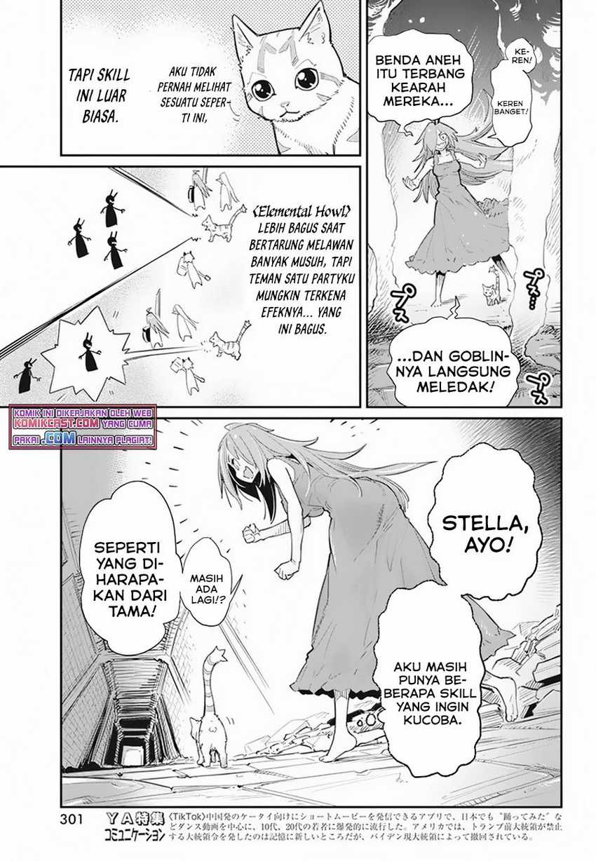 S-rank Monster No Behemoth Dakedo, Neko To Machigawarete Erufu Musume No Kishi (pet) Toshite Kurashitemasu Chapter 39